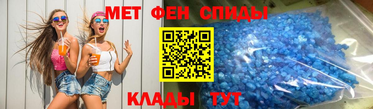 Уссурийск  АМФ VHQ  АМФ  Вход с VPN 