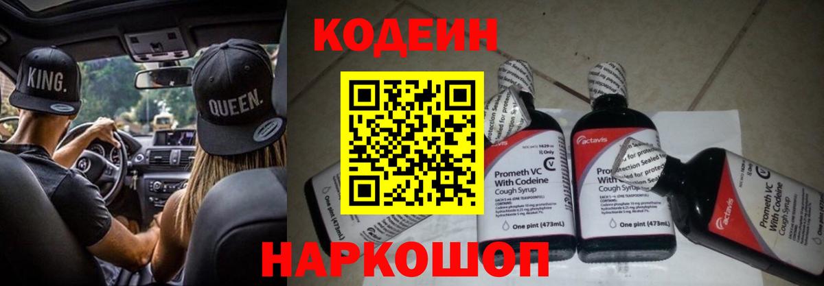 Гашиш  Уссурийск  КОКАИН  МАРИХУАНА  Меф МЯУ МЯУ  Меф МЯУ МЯУ   Вход с VPN  COCAIN 