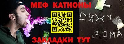 гашиш Бузулук