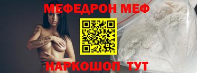 бошки Будённовск