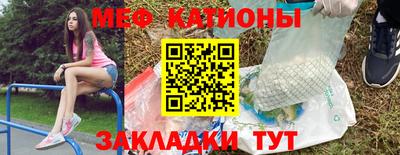 гашиш Бузулук
