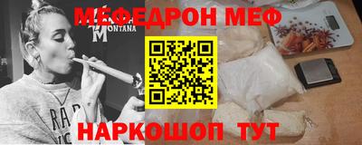 mdma Бугуруслан