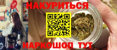 mdma Бугуруслан