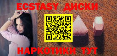 бошки Будённовск