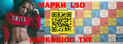 бошки Будённовск