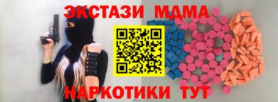 бошки Будённовск