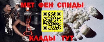 гашиш Бузулук
