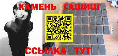 бошки Будённовск