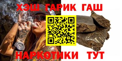 mdma Бугуруслан