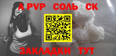 mdma Бугуруслан