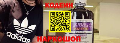 гашиш Бузулук