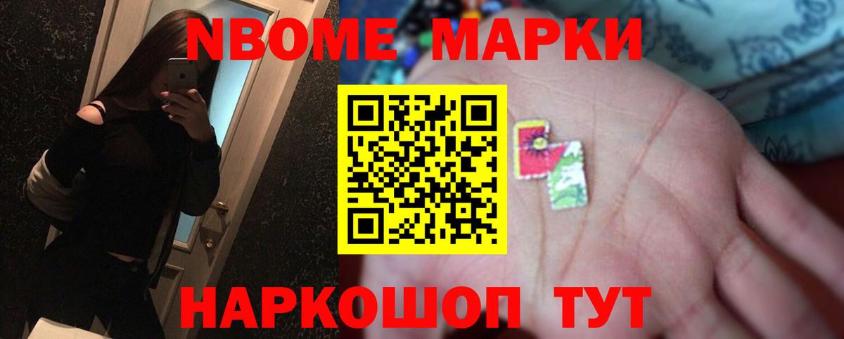 Лсд 25 экстази ecstasy  ЛСД экстази ecstasy  Уссурийск  Вход с VPN 